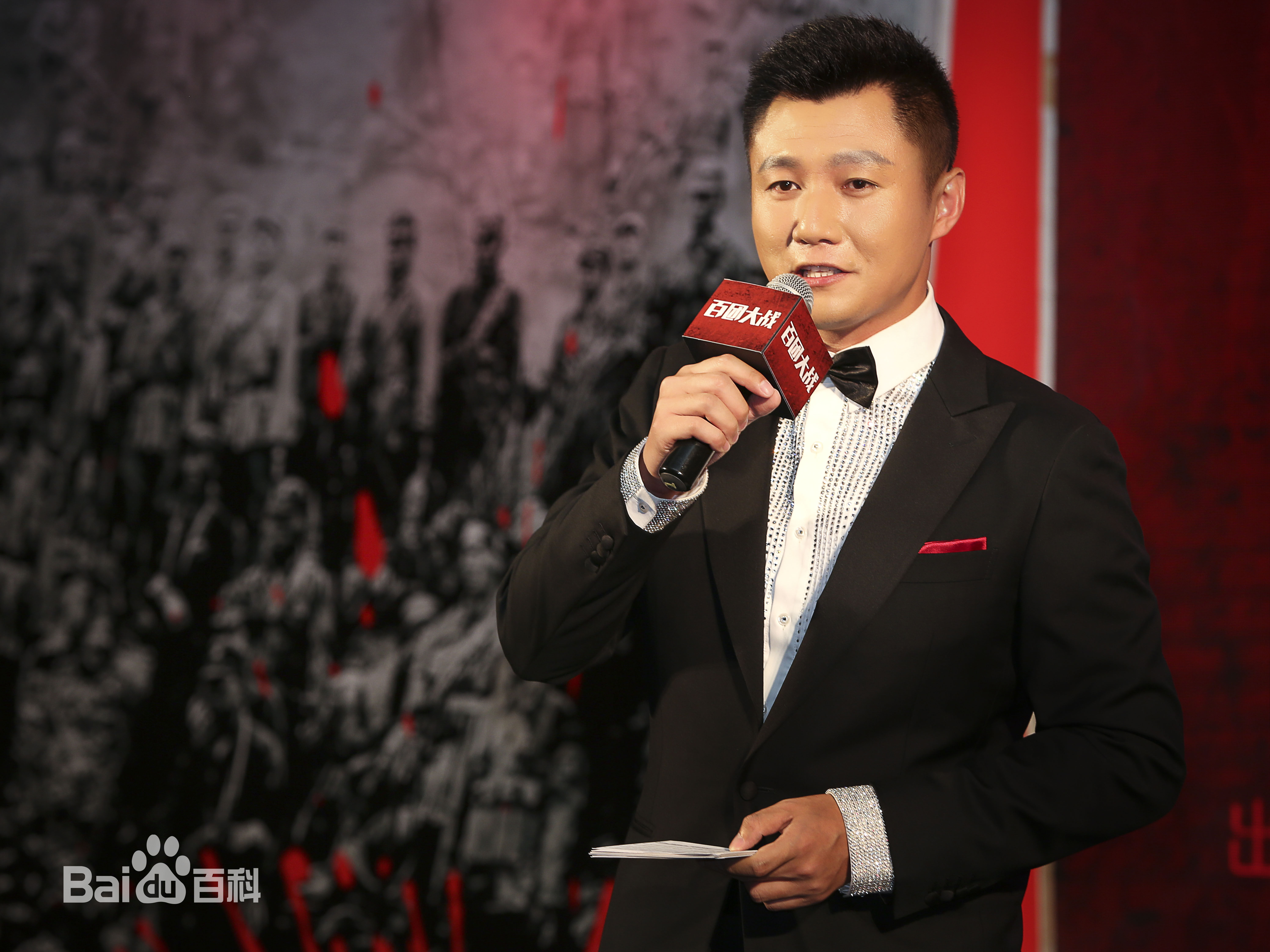 罗旭(Luo Xu)活动照前后照片