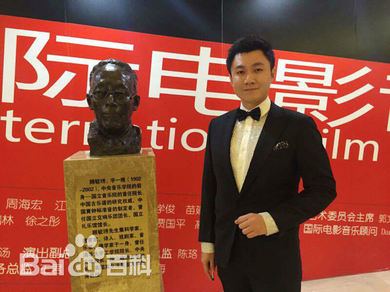 罗旭(Luo Xu)活动照前后照片