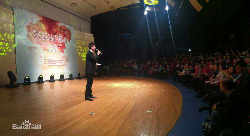 罗旭(Luo Xu)活动照前后照片