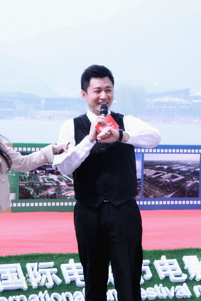 罗旭(Luo Xu)活动照前后照片