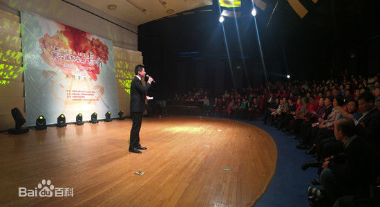 罗旭(Luo Xu)生活照