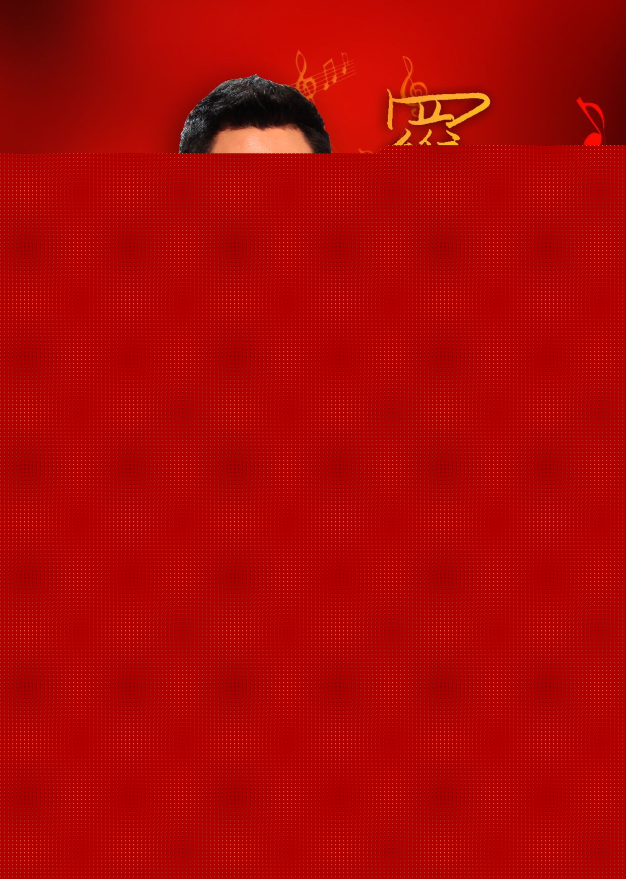 最优质罗旭(Luo Xu)生活照