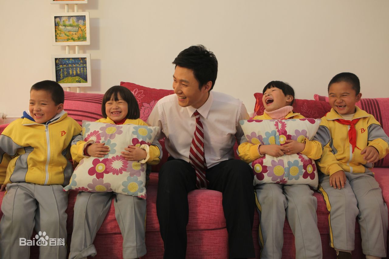 最优质罗旭(Luo Xu)生活照