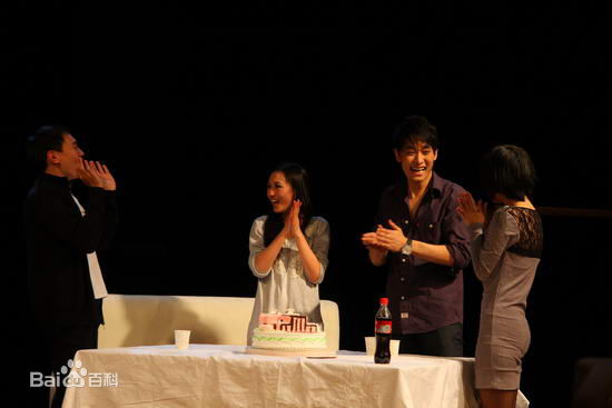 董汶亮精选剧照