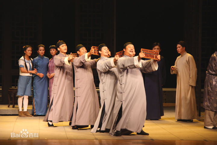 董汶亮精选剧照