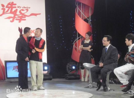 董汶亮精选剧照