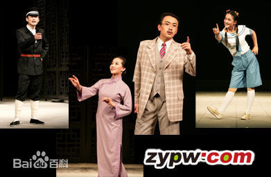 董汶亮精选剧照