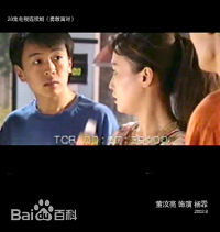 最全董汶亮壁纸