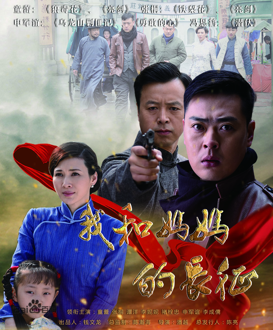 最优质李妮妮生活照