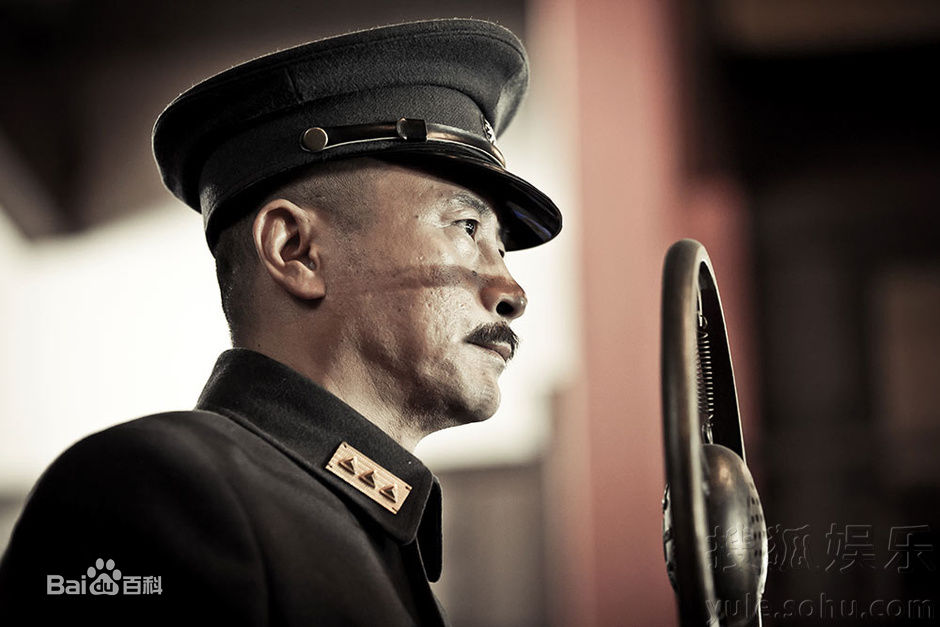 由立平(You Liping)之蒋介石最全剧照