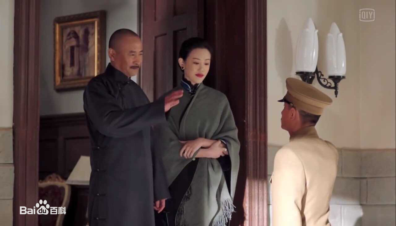 由立平(You Liping)之蒋介石最全剧照