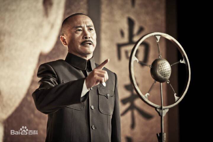 由立平(You Liping)之蒋介石最全剧照