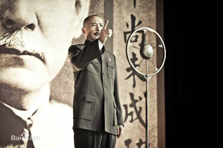 由立平(You Liping)之蒋介石最全剧照