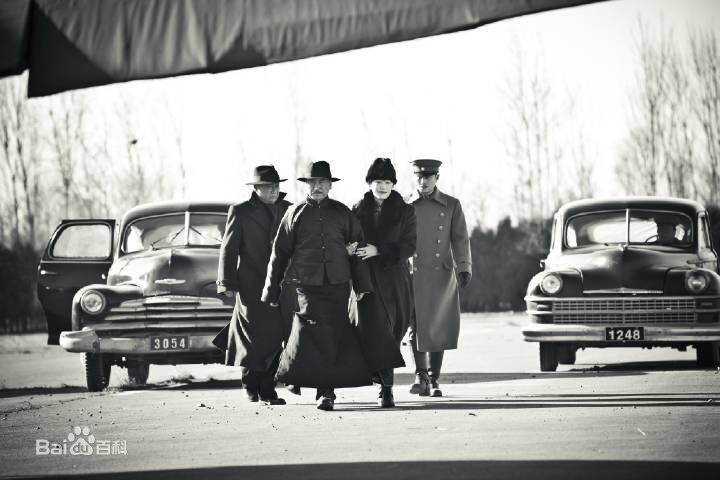 由立平(You Liping)之蒋介石最全剧照