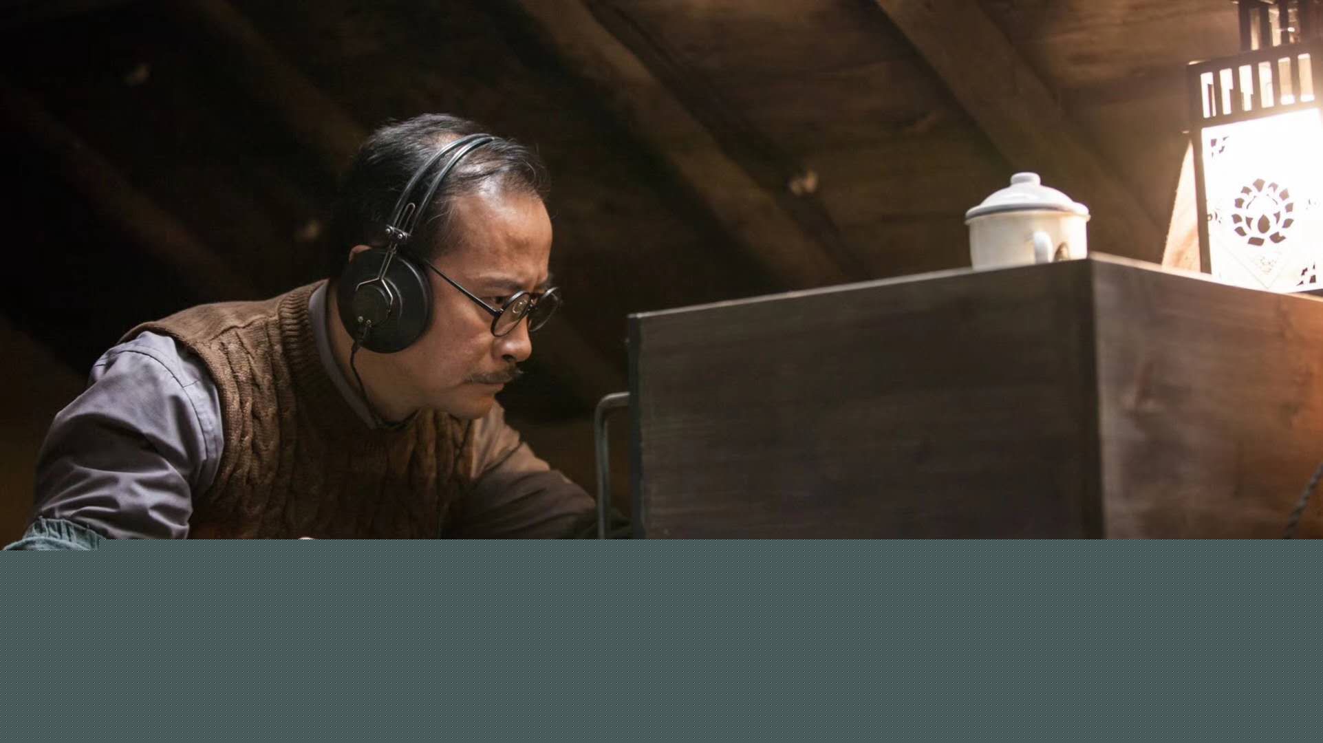 由立平(You Liping)之年代最全剧照