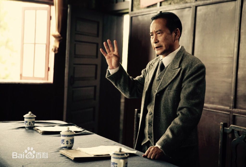 由立平(You Liping)之年代最全剧照