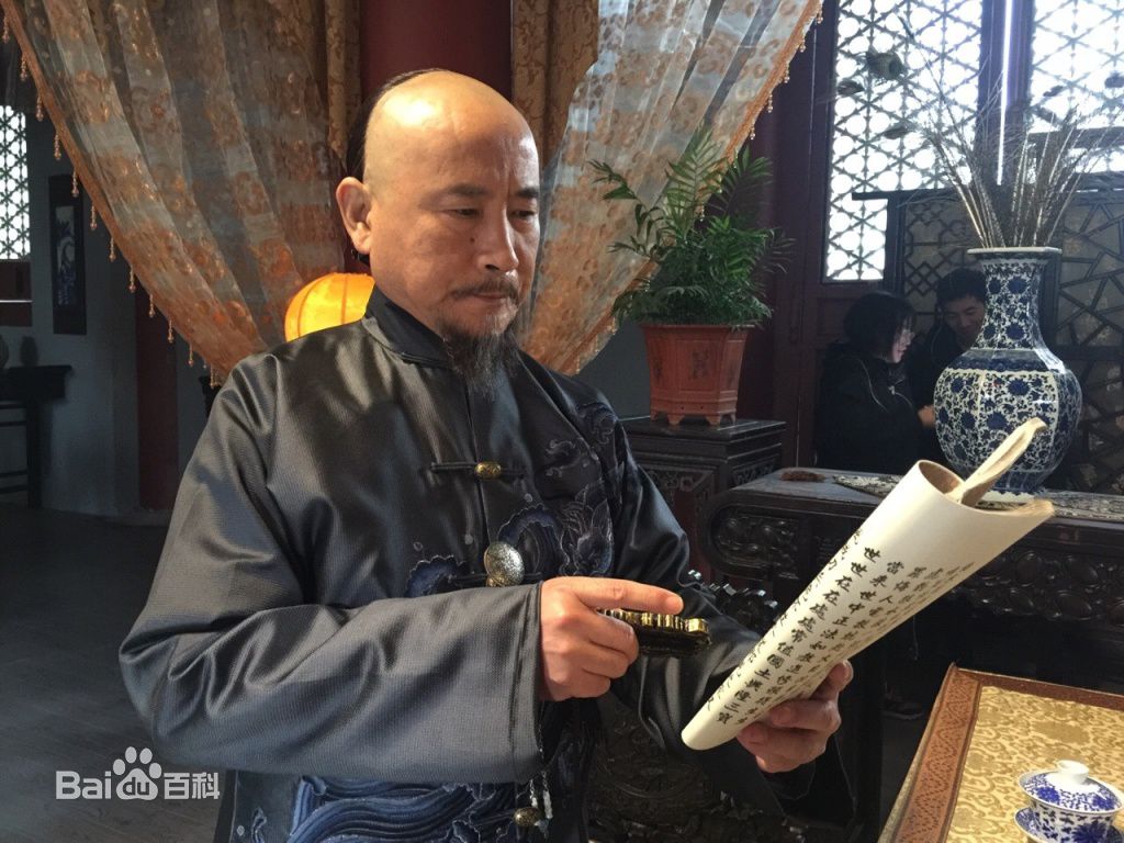 由立平(You Liping)之年代最全剧照