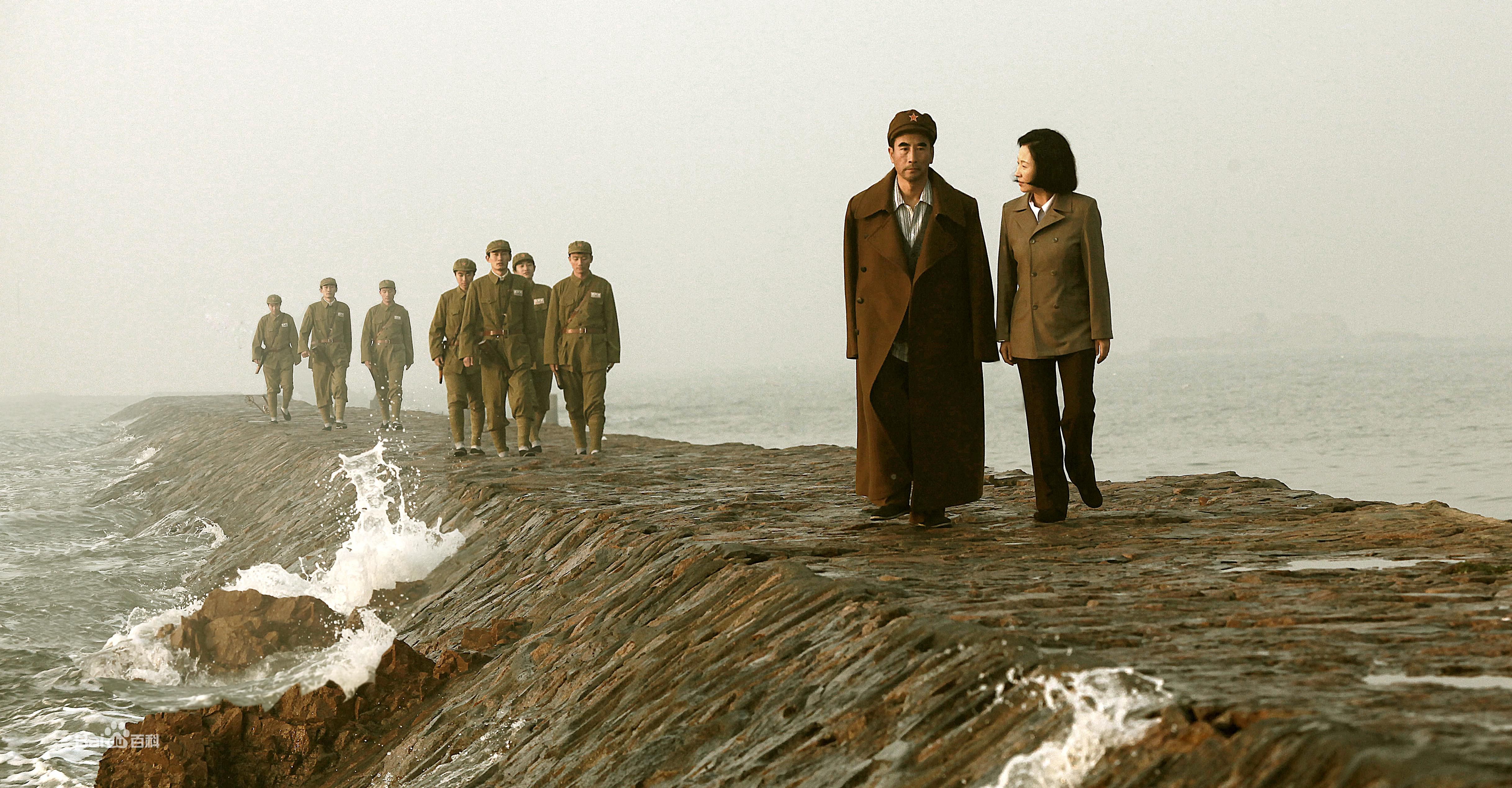 由立平(You Liping)之林彪剧照