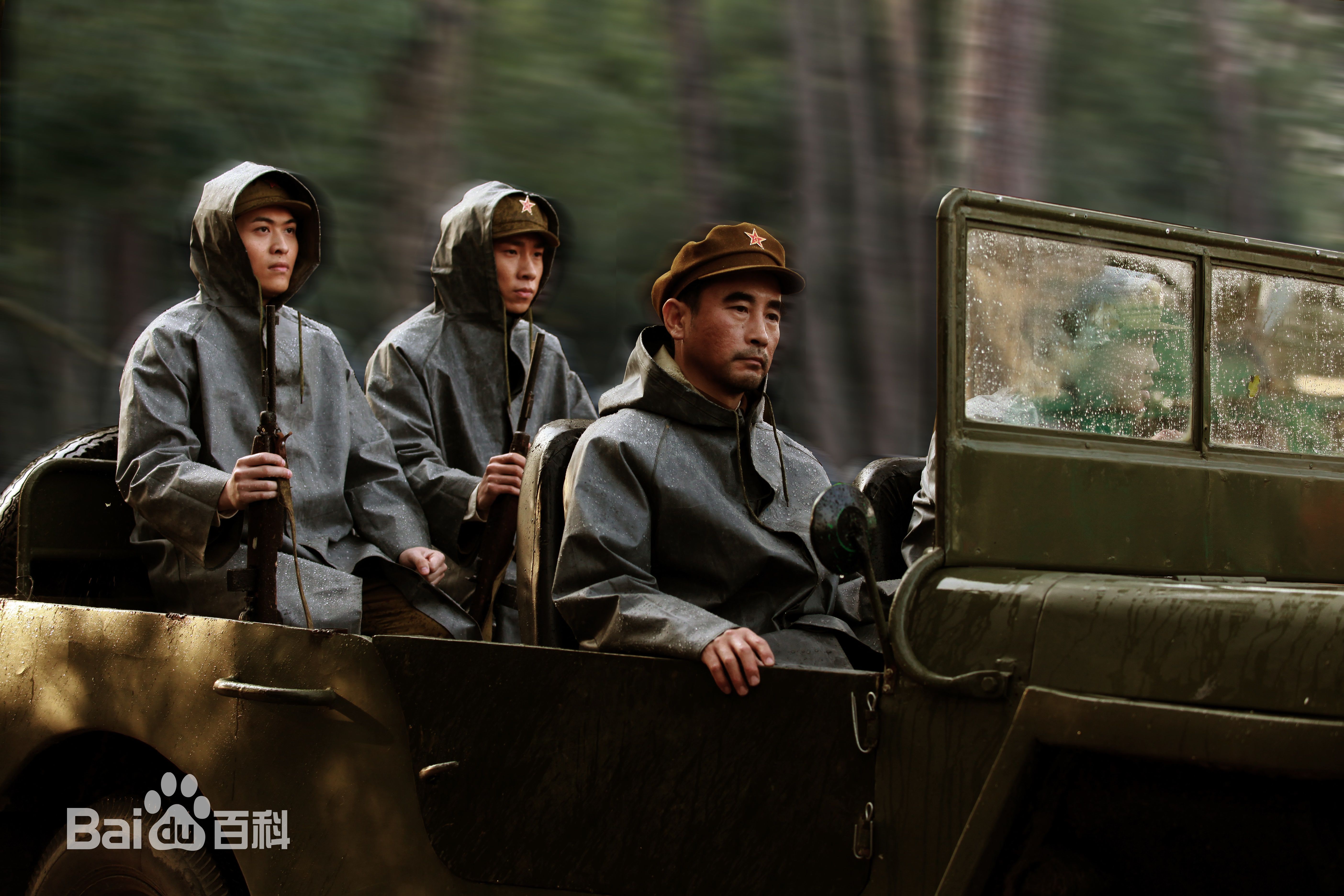 由立平(You Liping)之林彪剧照