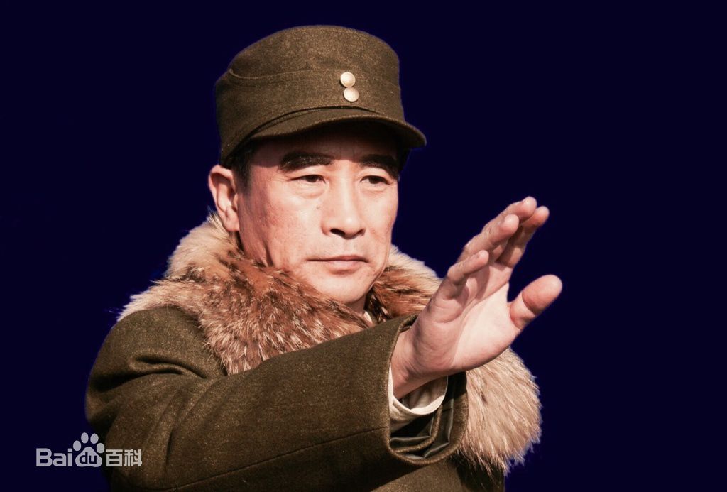 由立平(You Liping)之林彪剧照