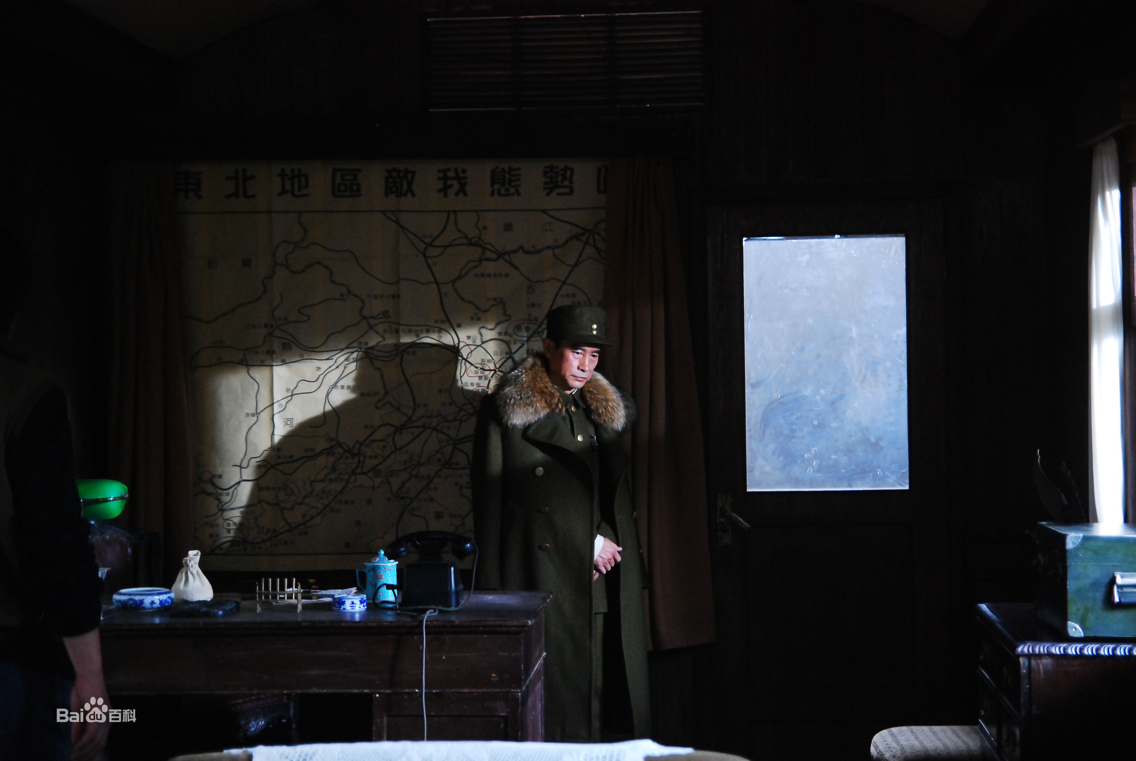 由立平(You Liping)之林彪剧照