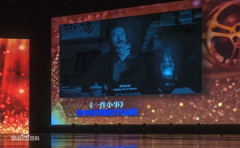 最新由立平(You Liping)壁纸