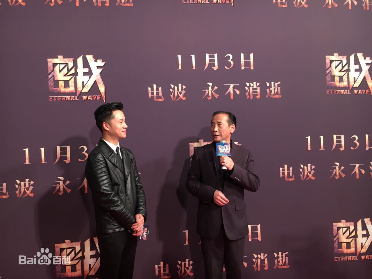 最新由立平(You Liping)壁纸