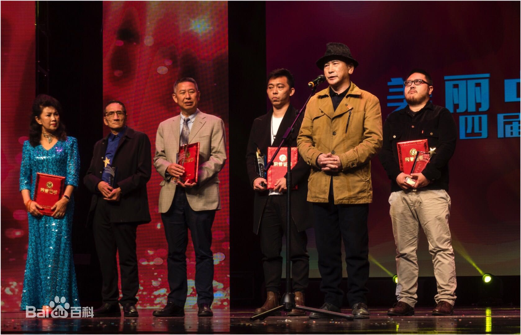 最新由立平(You Liping)壁纸