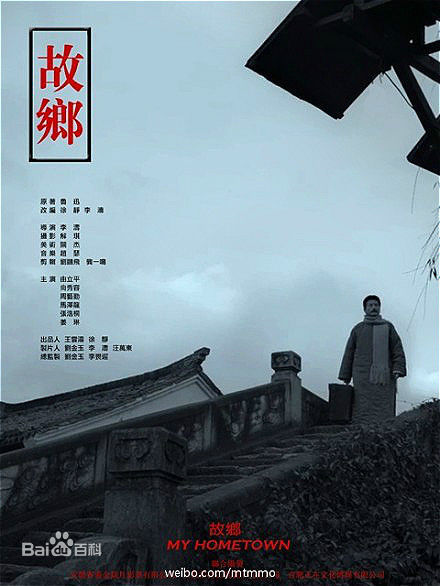 最新由立平(You Liping)壁纸