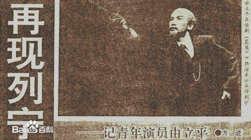 最新由立平(You Liping)壁纸