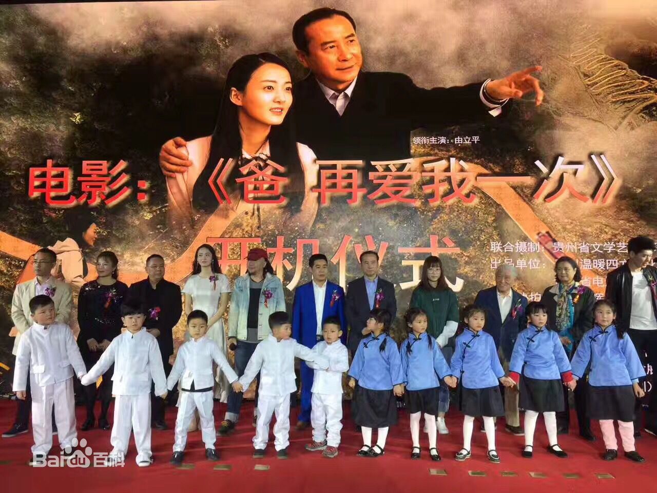 最新由立平(You Liping)壁纸