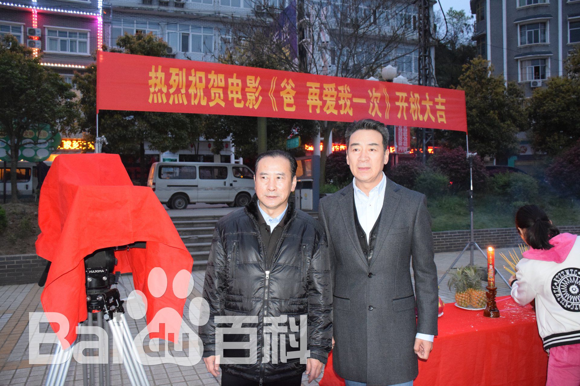 最新由立平(You Liping)壁纸