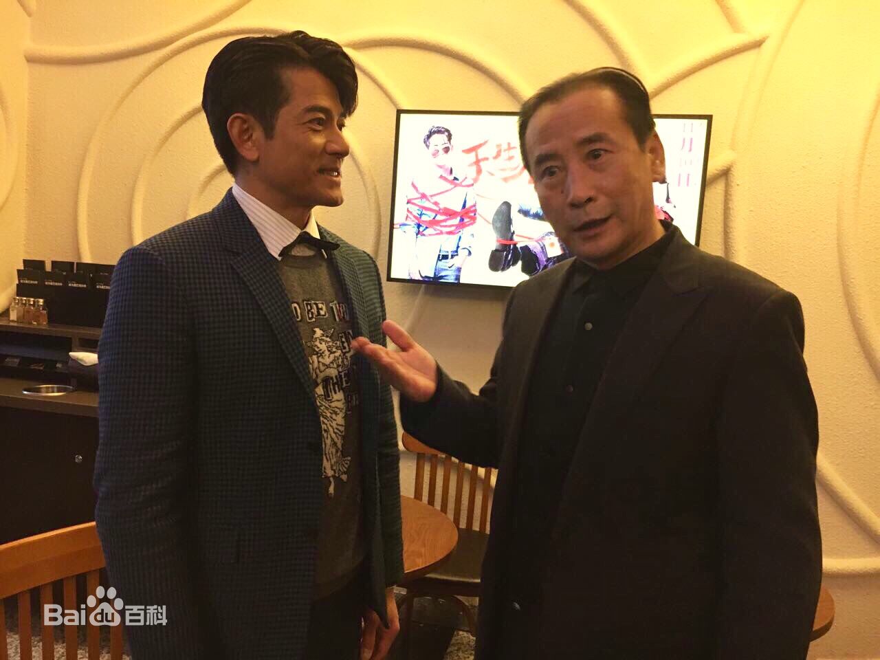 最新由立平(You Liping)壁纸