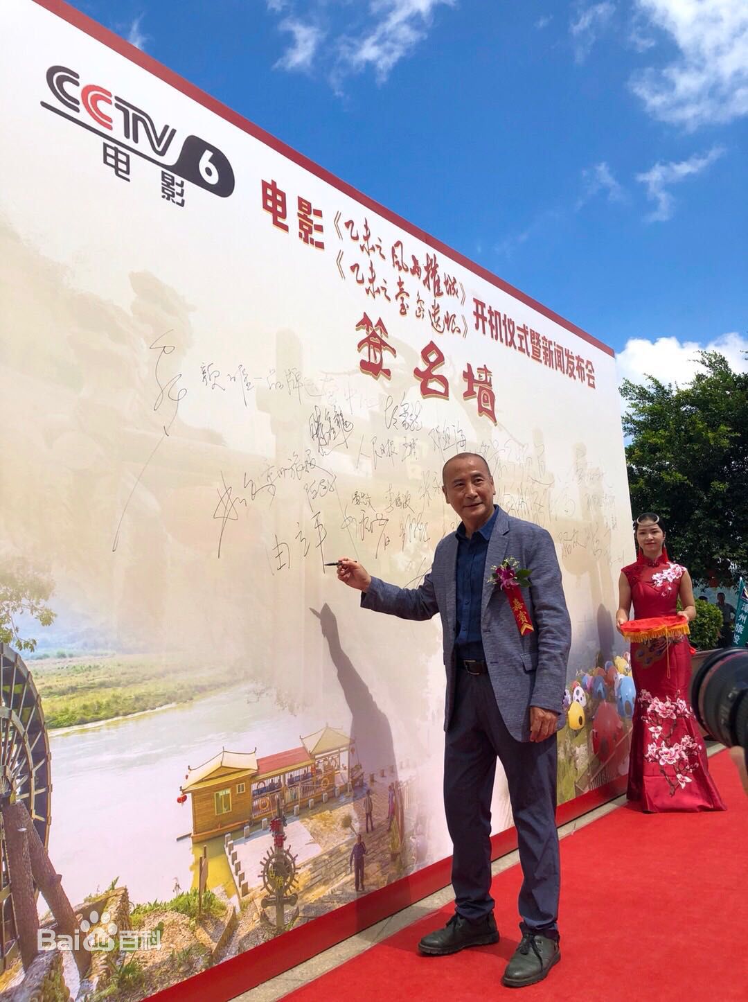 最新由立平(You Liping)壁纸