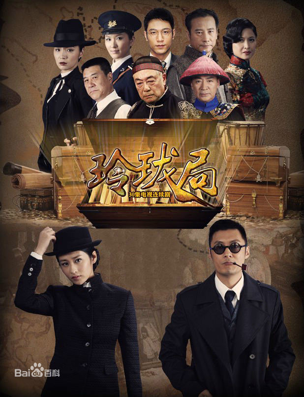 最优质由立平(You Liping)生活照