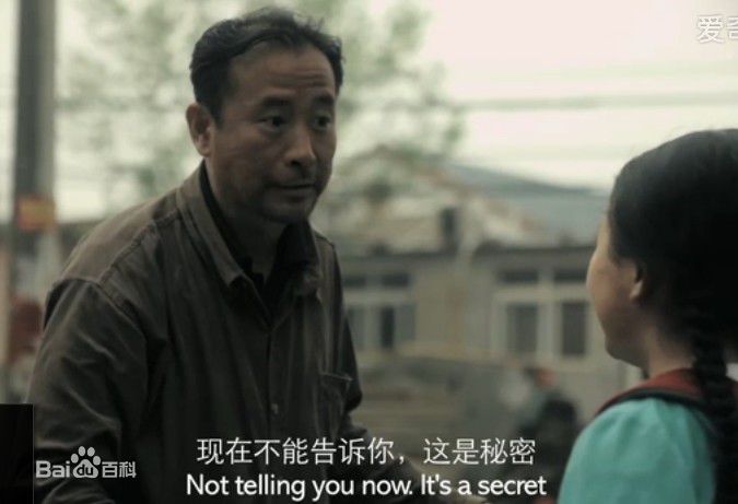 最优质由立平(You Liping)生活照