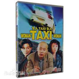 最优质由立平(You Liping)生活照