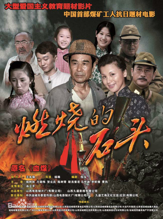 最优质由立平(You Liping)生活照