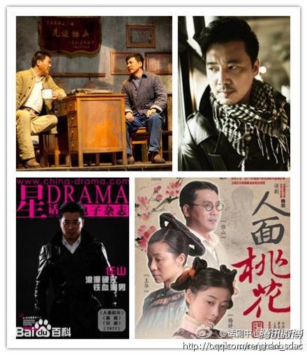 任山(Sam) 最优质剧照