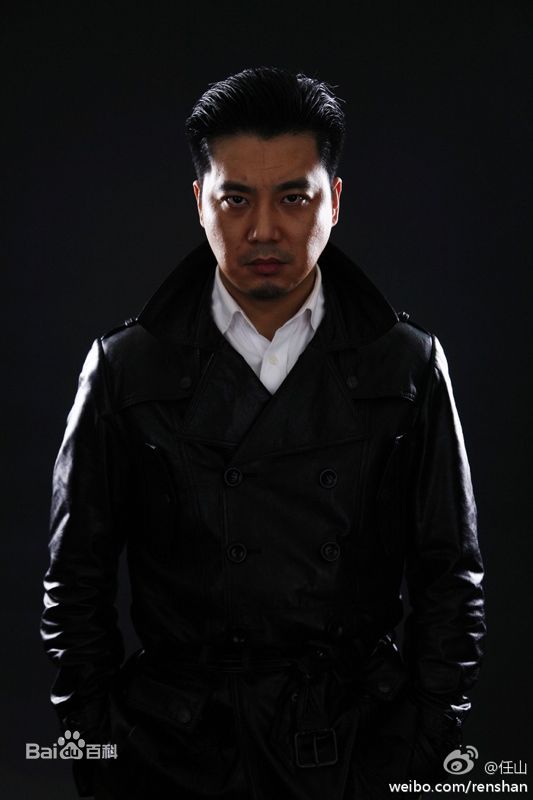 最全任山(Sam)在《风声》吴志国中的相册