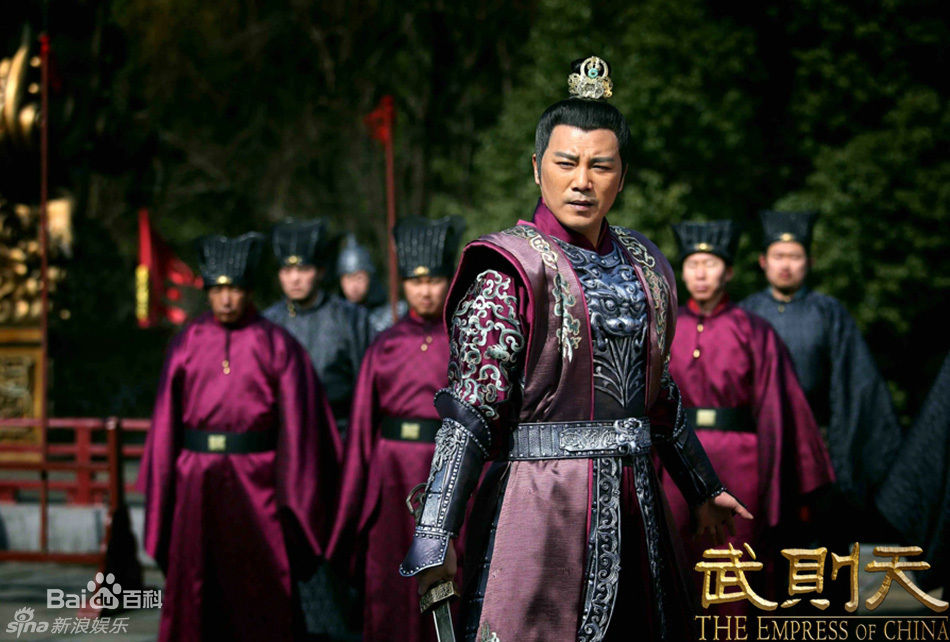 最新任山(Sam)在《武媚娘传奇》剧中中的壁纸