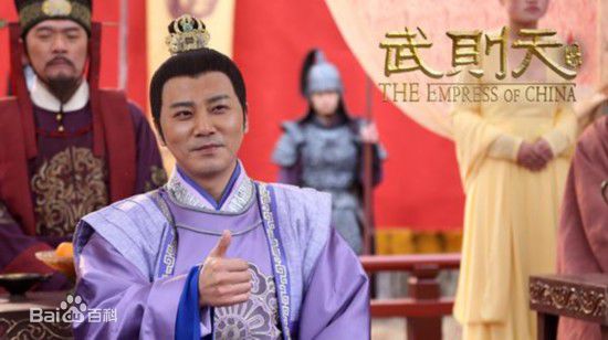 最新任山(Sam)在《武媚娘传奇》剧中中的壁纸