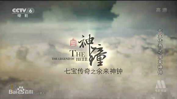 最优质任山(Sam)生活照