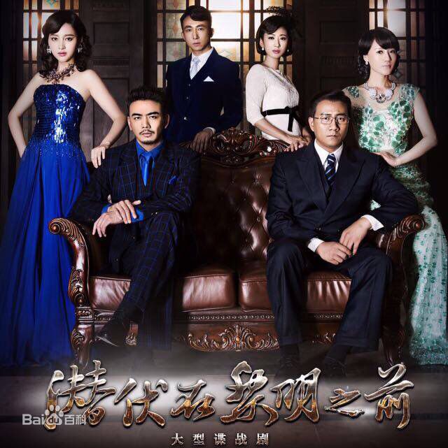 最优质任山(Sam)生活照