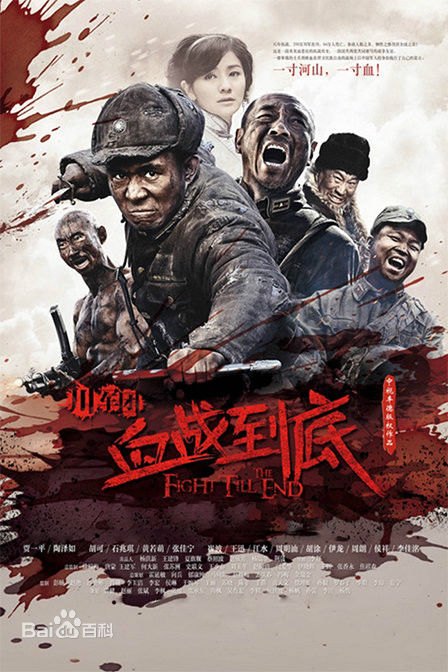 最优质任山(Sam)生活照