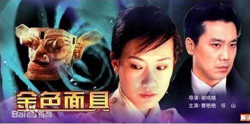 最优质任山(Sam)生活照