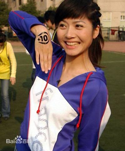 最优质吉雪萍精彩图册