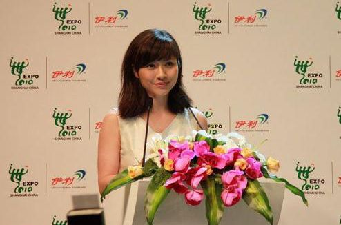 最优质吉雪萍生活照