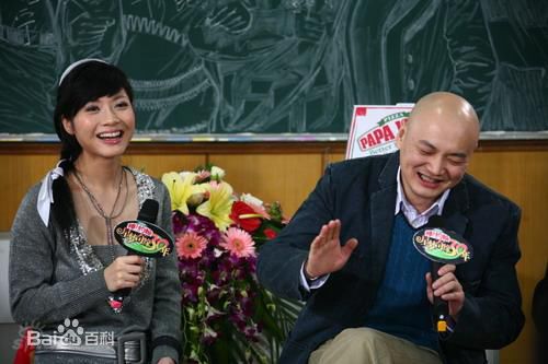 高清杨晓宁图片