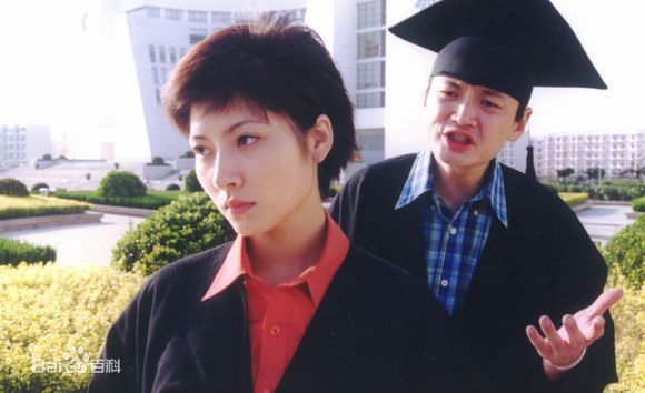 高清杨晓宁图片